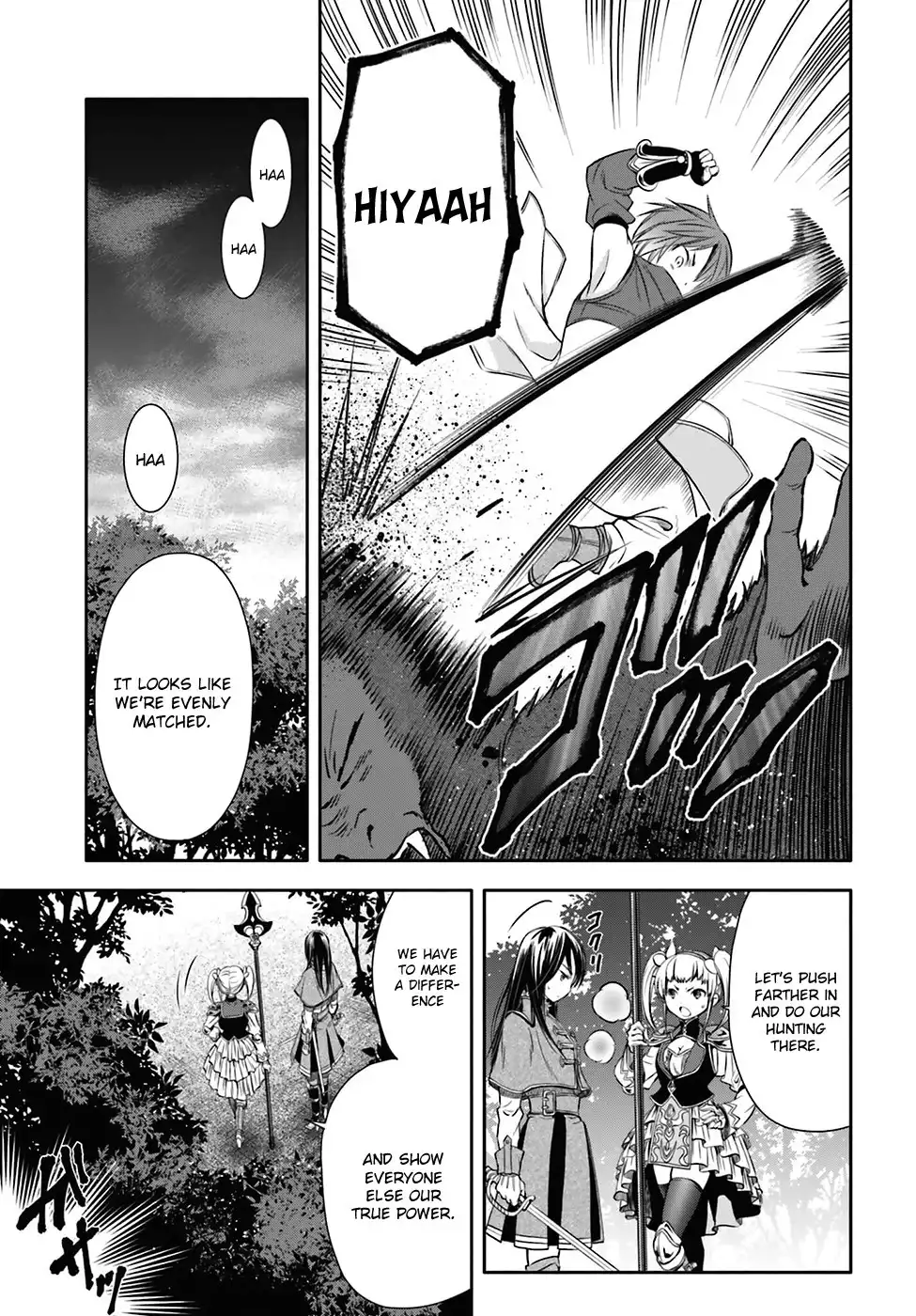 Hachinan tte, Sore wa Nai Deshou! Chapter 4 20